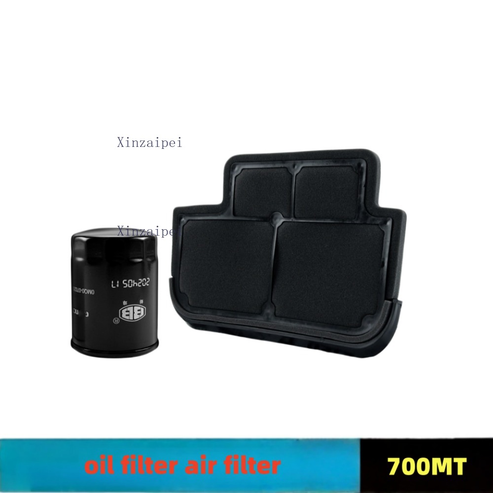 Motorcycle Engine Parts - Untuk CFMOTO 700MT 700 MT Filter