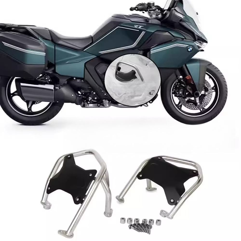 R1300RT 2025 Pelindung Mesin K - Motorcycle Cylinder ulasan dan harga