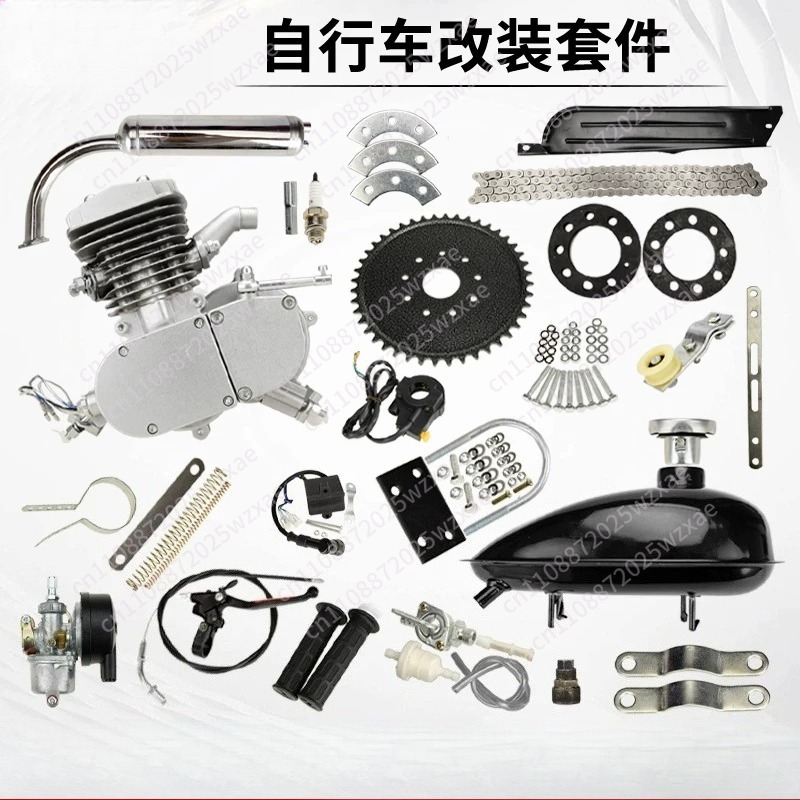 Part Modifikasi Sepeda Motor 2 - Motorcycle Engine Kit ulasan dan harga